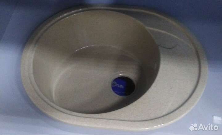 Мойка для кухни