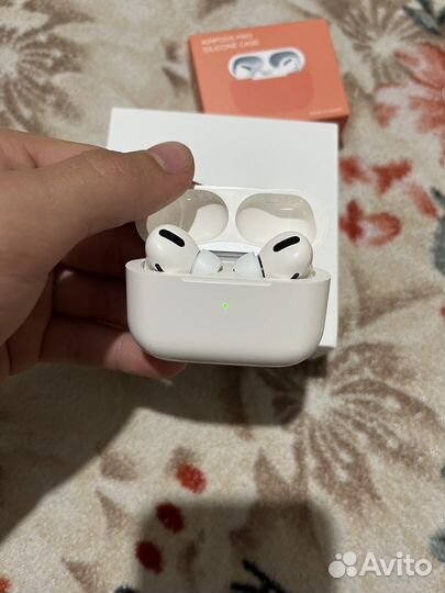 Airpods pro