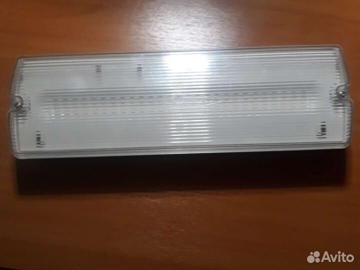 Светильник