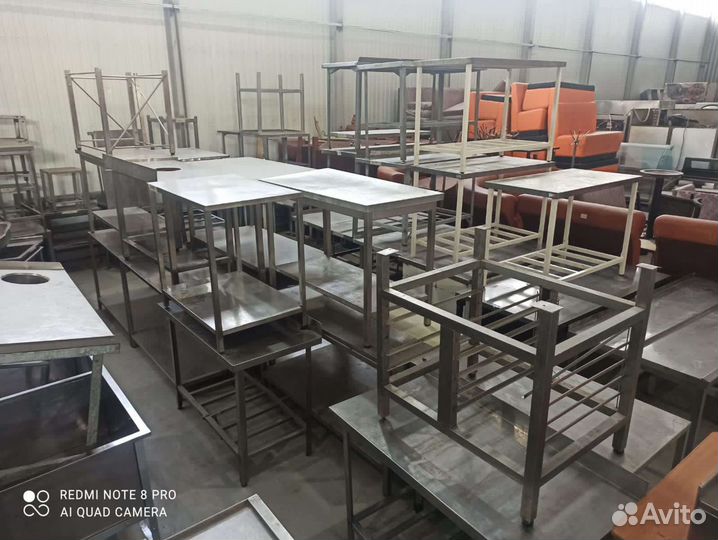 Столы,стелажы,шпильки,вытяжки,полки косынки из нер