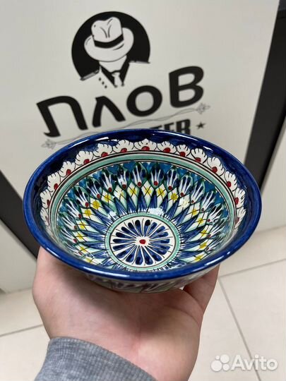 Пиалки и косушки