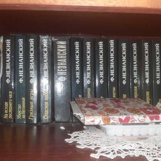 Сборные издания