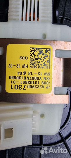 Датчик дождя и света мерседес 222