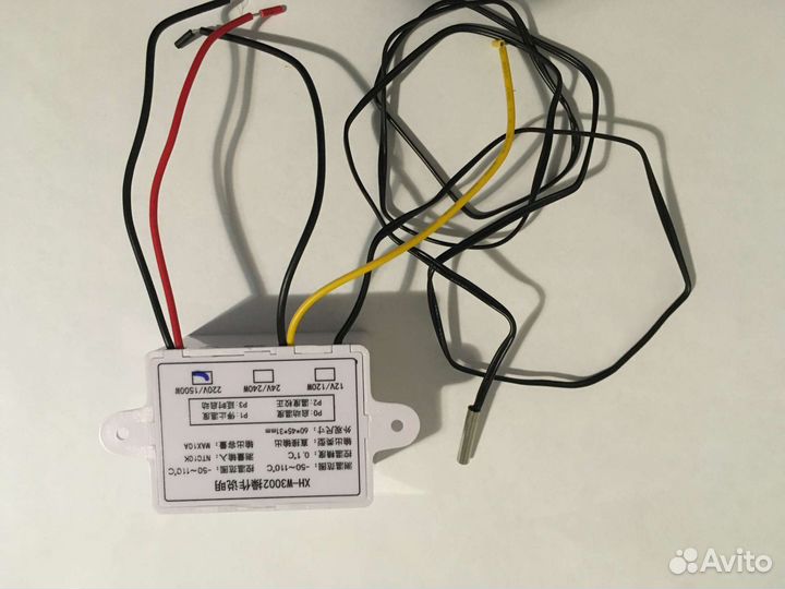 Термореле на 220в W3002