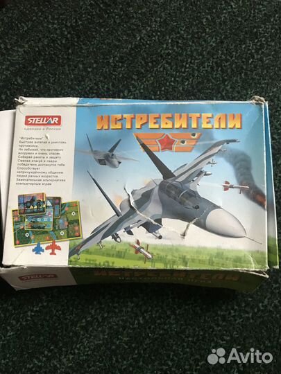 Настольная игра Истребители Stellar некомплект