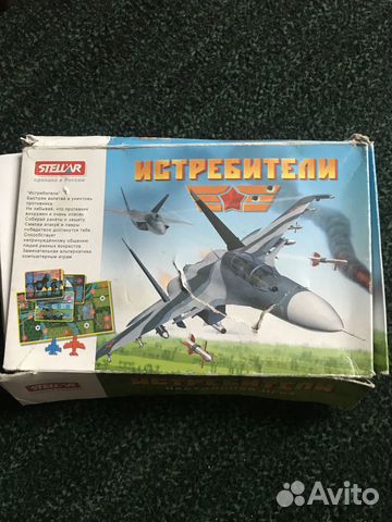 Настольная игра Истребители Stellar некомплект