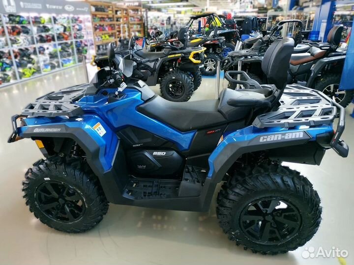 Квадроцикл BRP Can-Am Outlander MAX XT-P 650 T