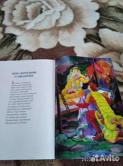 Набор деревянных кубиков