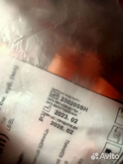 Шприцы инсулиновые 1,0 мл