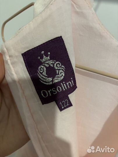 Нарядное платье для девочки 122