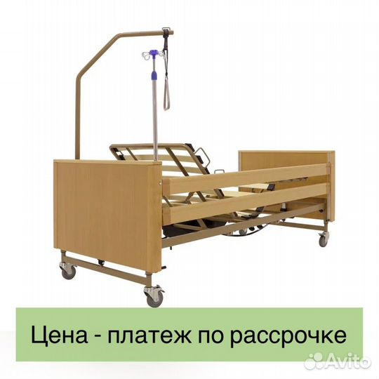 Электрическая кровать для лежачих больных