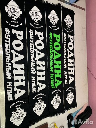 Швейная мастерская