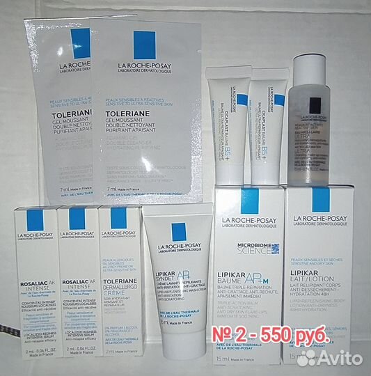 Пробники la roche posay набор по типам кожи