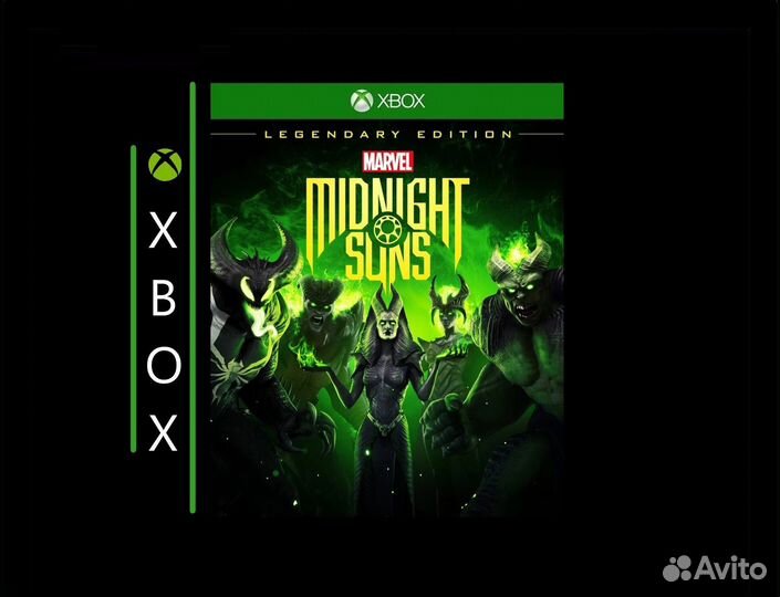 Marvel's Midnight Suns Legendary Edition Xbox