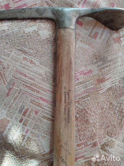 Ледоруб СССР октябрь 69 г