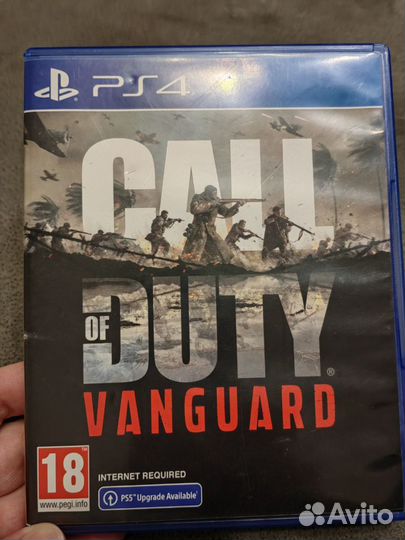 Call of duty vanguard ps4