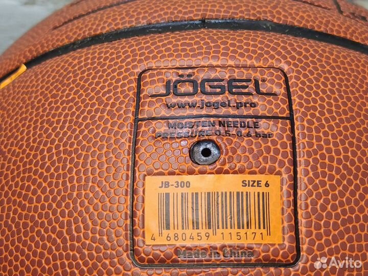 Мяч б/б Jogel JB-300 №6