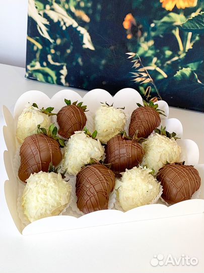 Клубника в шоколаде набор 12 шт