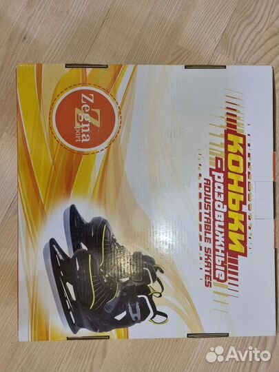 Коньки детские раздвижные 28-32