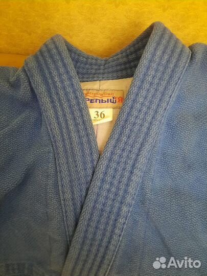 Куртка для самбо