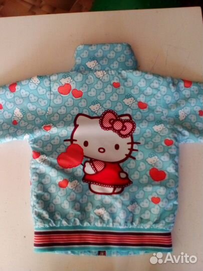 Спортивный костюм