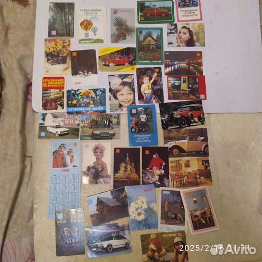 Карманные календарики СССР, переливайки, стерео