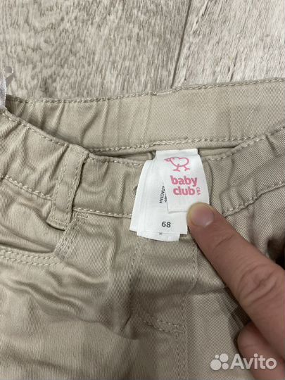 Одежда пакетом 68