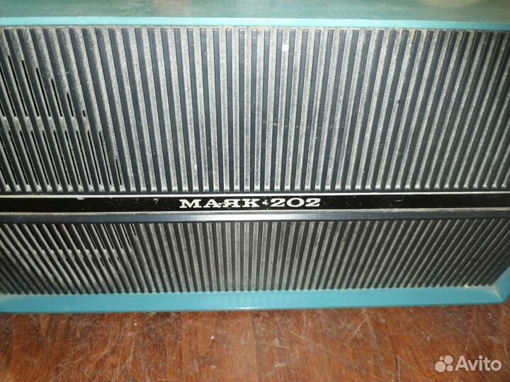 Магнитофон маяк 202