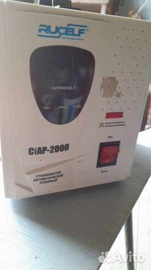 Релейный стабилизатор переменного напряжения