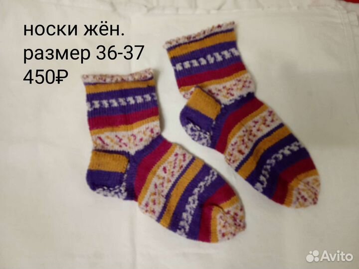 Носки (жен.дет) следки ручная работа