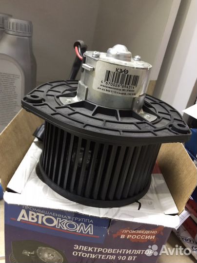 Моторчик печки ваз