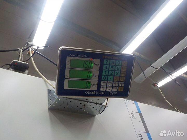 Б/У Б/У Блок управления exeed TXL 2020