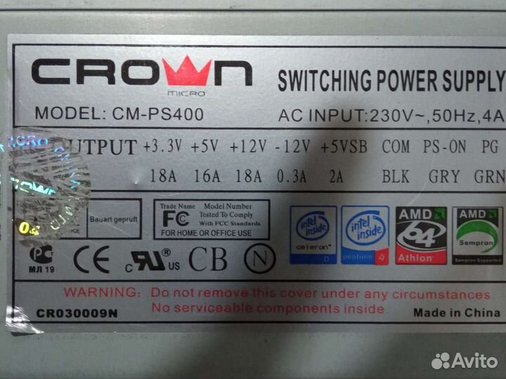 Блок питания crown 400w