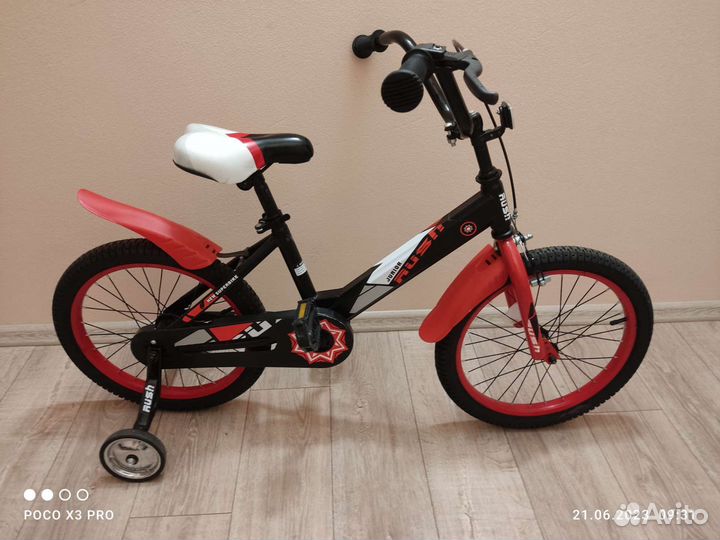Детский велосипед от 5 лет бу
