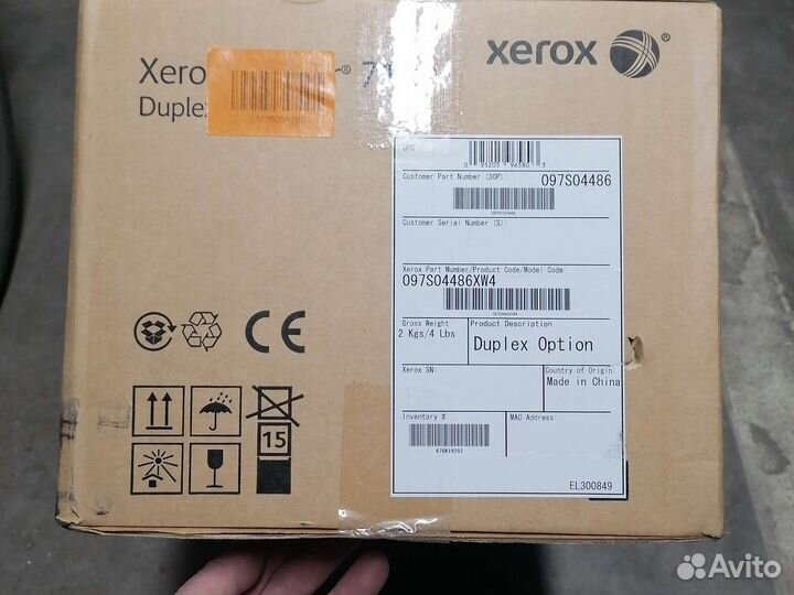 Модуль двусторонней печати Xerox 097S04486