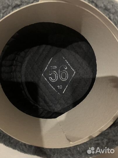 Мужская шапка мчс