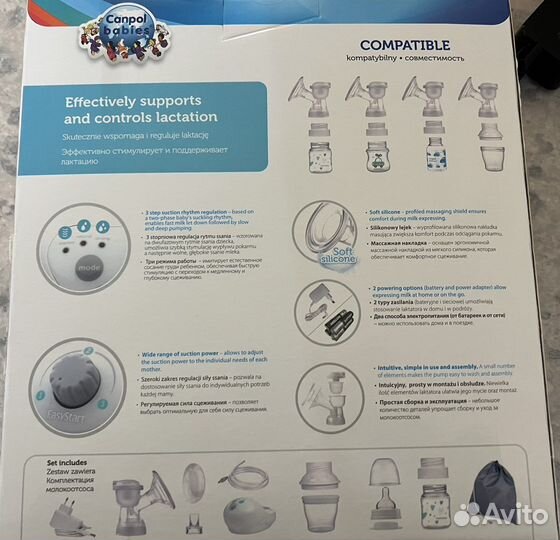 Молокоотсос электрический canpol