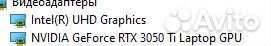 Игровой ноутбук core i5 /rtx 3050ti