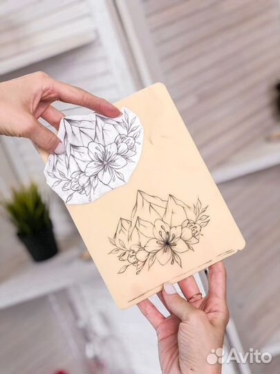 Бесплатный урок по тату