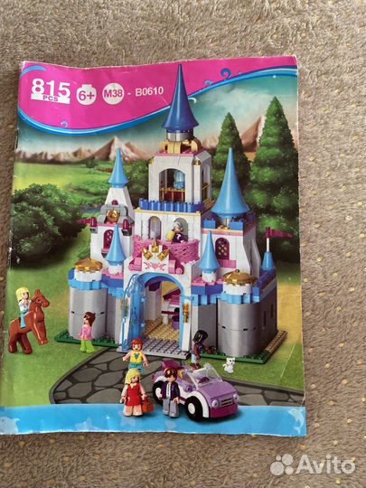 Конструктор