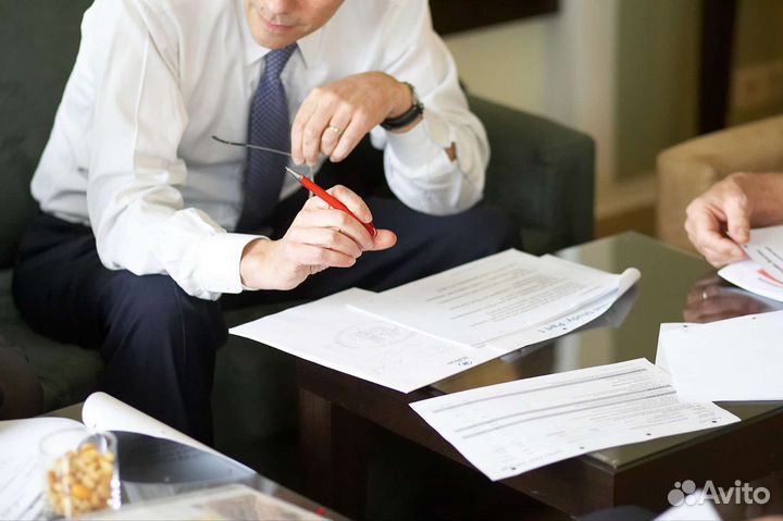 Опытный юрист - практик