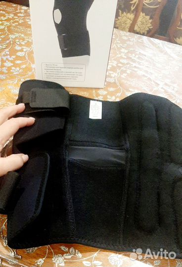 Бандаж компрессионный фиксирующий на колено