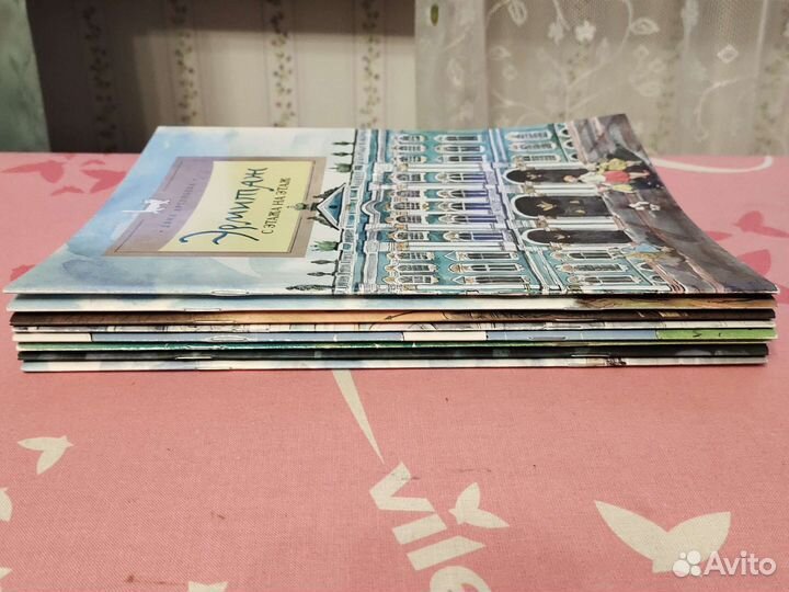 Серия книг для любознательных детей и их родителей