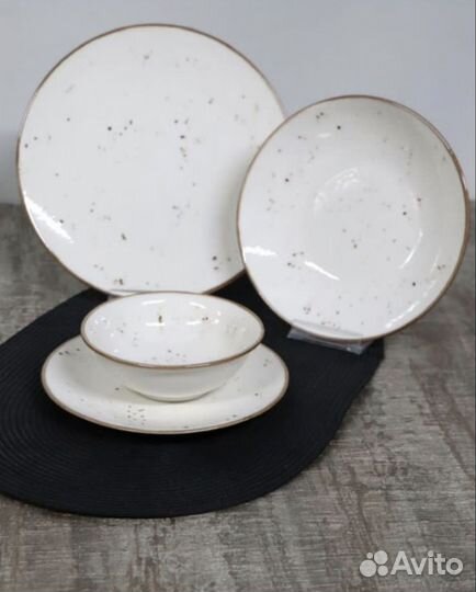 Набор турецкой посуды