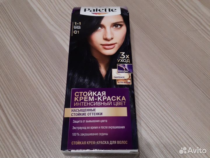 Стойкая крем-краска Palette 1-1 С1