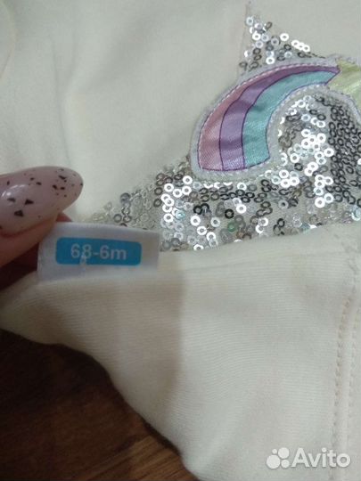 Костюм для девочки