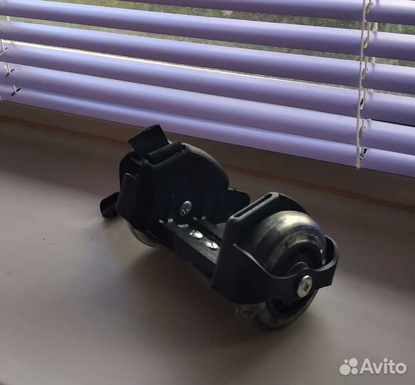 Торг. Колеса для красовок