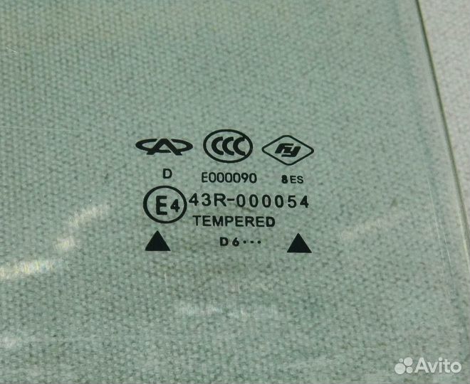 Стекло двери задней левой Chery Amulet