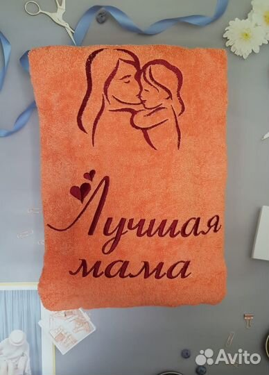 Махровый халат с вышивкой 