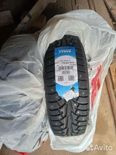 Nokian Tyres Nordman 5 175/65 R14